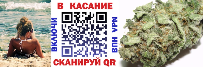 Продажа наркотиков Новая Ляля Кокаин  A-PVP  Марихуана  Гашиш 