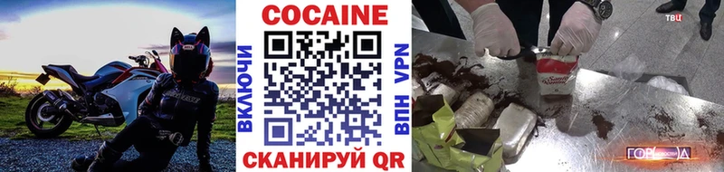 маркетплейс клад  Новая Ляля  COCAIN Перу 