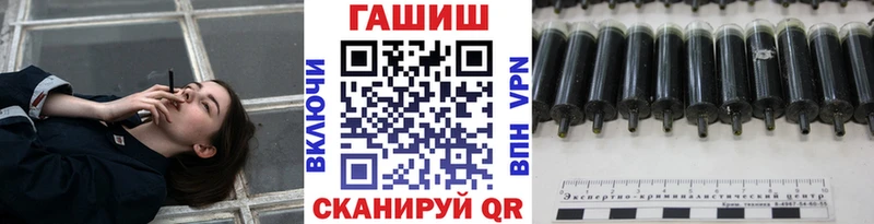 мориарти как зайти  Новая Ляля  Гашиш индика сатива  купить  цена 