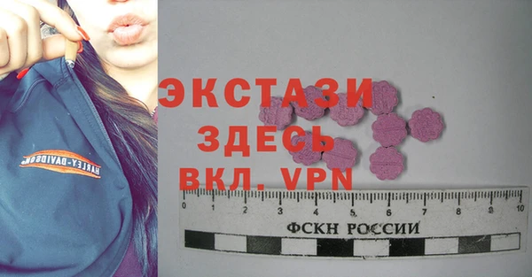 не бодяженный Балабаново