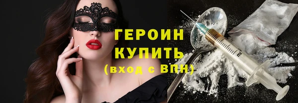 мет Баксан