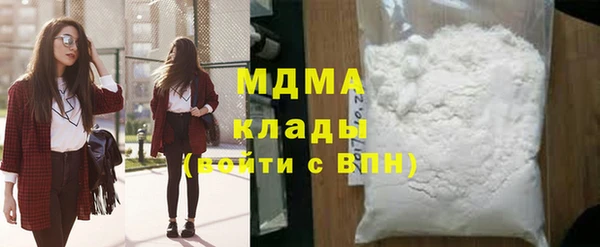 не бодяженный Балабаново