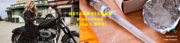 мет Баксан