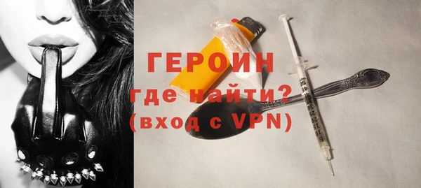 не бодяженный Балабаново