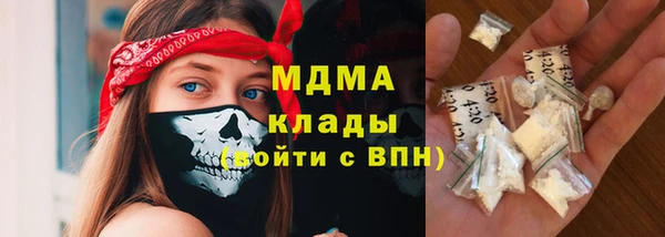 не бодяженный Балабаново