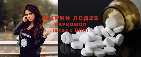 мет Баксан