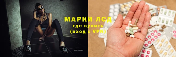 не бодяженный Балабаново