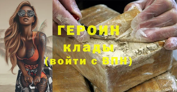 не бодяженный Балабаново