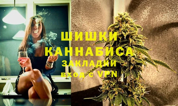 мет Баксан