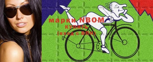 не бодяженный Балабаново