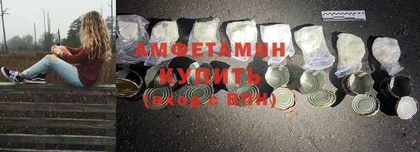 не бодяженный Балабаново