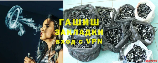 мет Баксан
