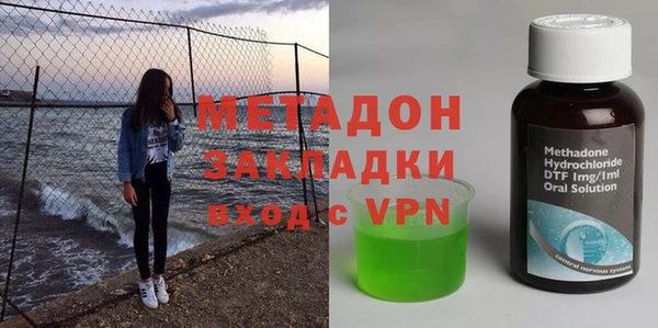 не бодяженный Балабаново