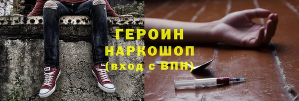 мет Баксан