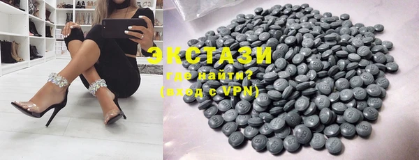 не бодяженный Балабаново