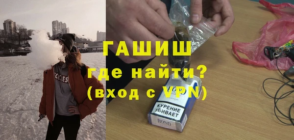 MESCALINE Балахна