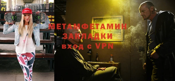 не бодяженный Балабаново