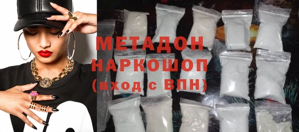 MESCALINE Балахна