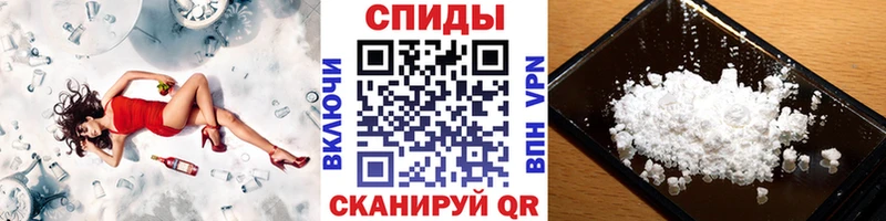 Первитин Декстрометамфетамин 99.9%  Новая Ляля 